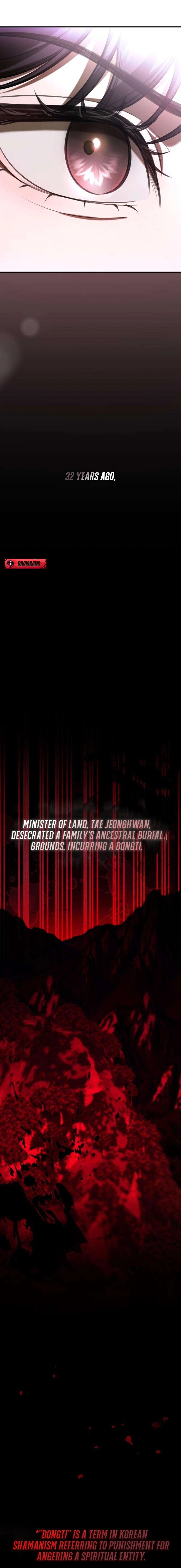 Read Preserved chapter 1 image 4 on Lezhin