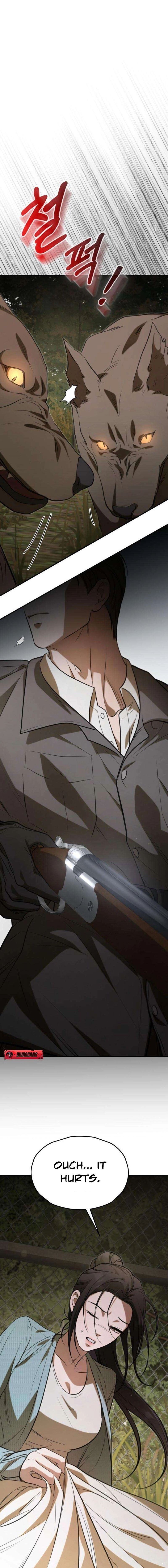 Read Preserved chapter 1 image 40 on Lezhin