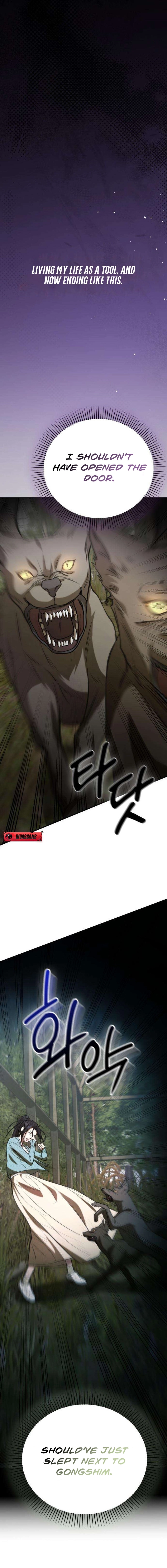 Read Preserved chapter 1 image 45 on Lezhin
