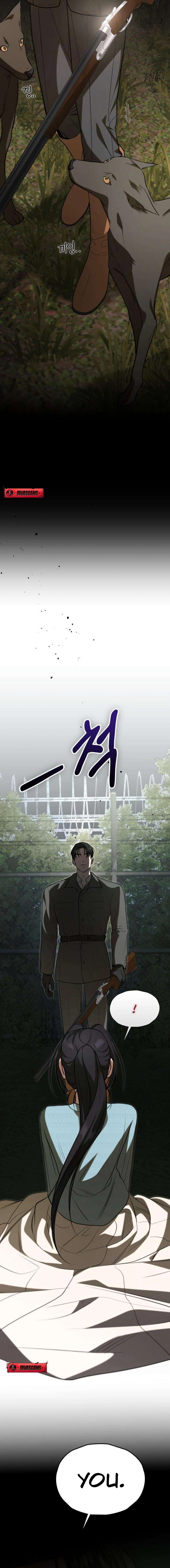 Read Preserved chapter 1 image 48 on Lezhin