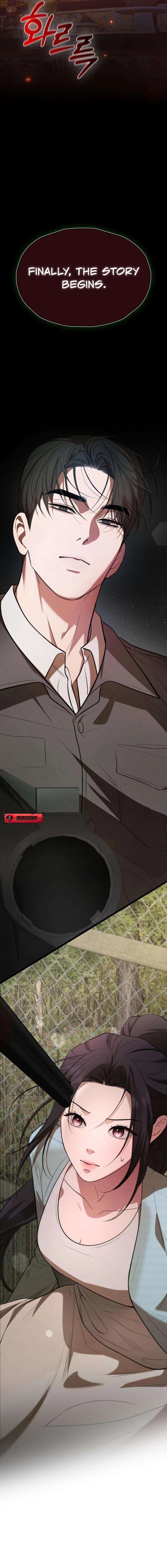Read Preserved chapter 1 image 51 on Lezhin