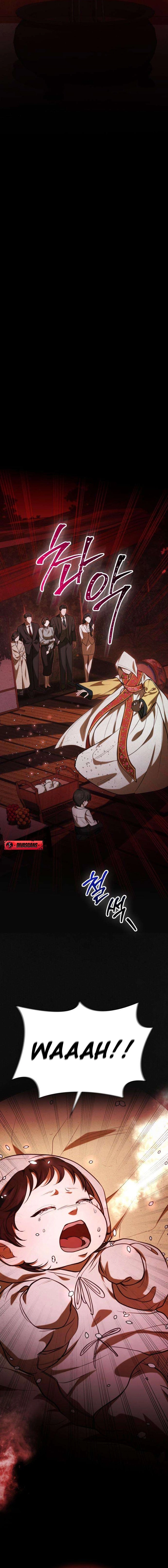 Read Preserved chapter 1 image 7 on Lezhin