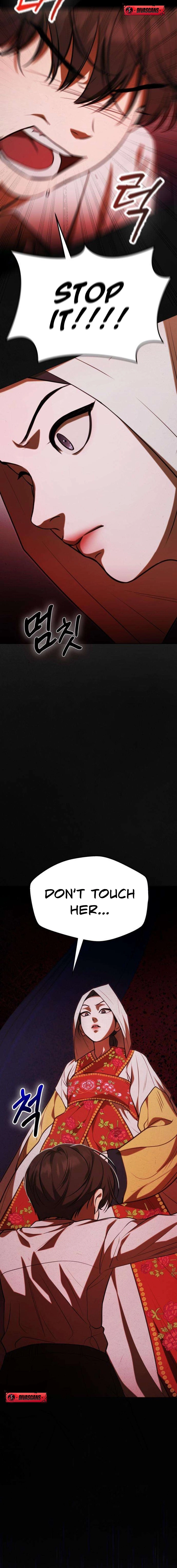 Read Preserved chapter 1 image 9 on Lezhin