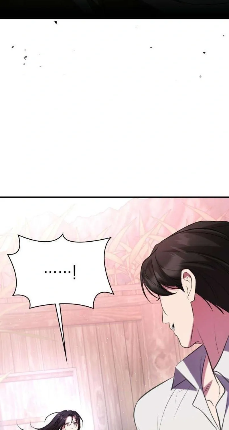 Read Preserved chapter 10 image 100 on Lezhin