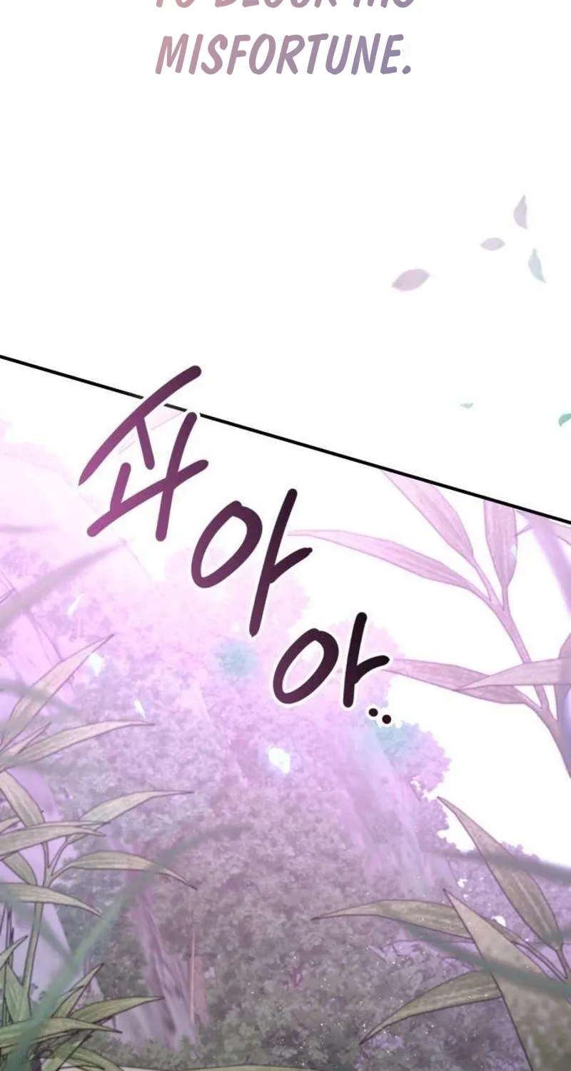 Read Preserved chapter 10 image 106 on Lezhin
