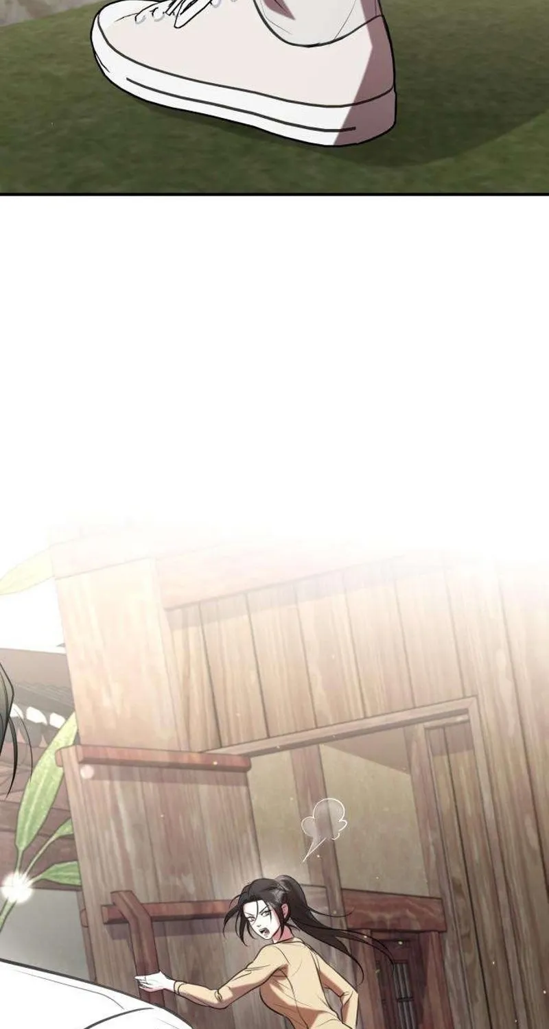 Read Preserved chapter 10 image 114 on Lezhin
