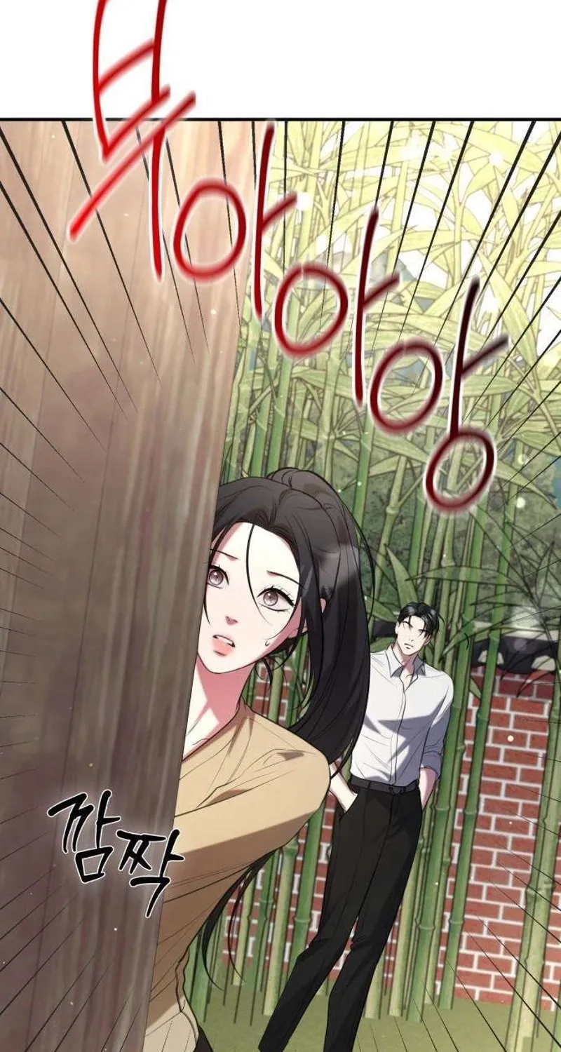 Read Preserved chapter 10 image 116 on Lezhin