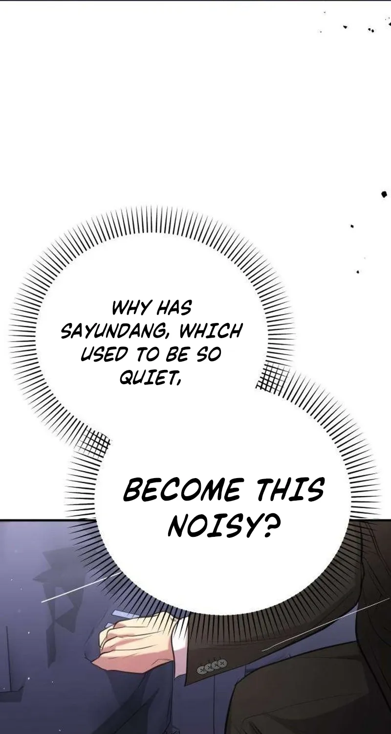 Read Preserved chapter 10 image 120 on Lezhin