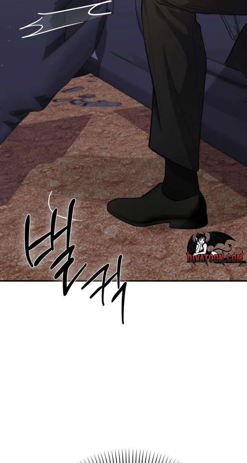 Read Preserved chapter 10 image 121 on Lezhin
