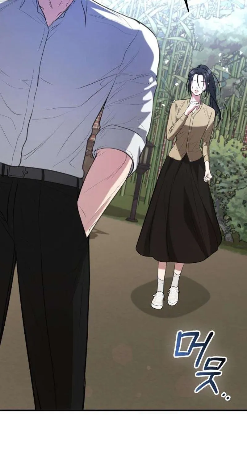 Read Preserved chapter 10 image 128 on Lezhin