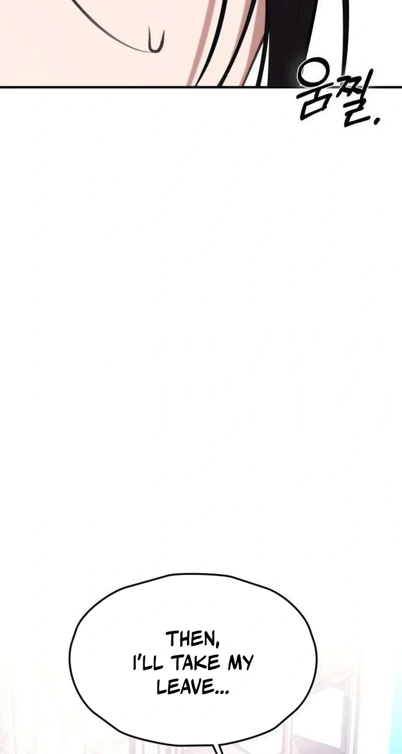 Read Preserved chapter 10 image 13 on Lezhin