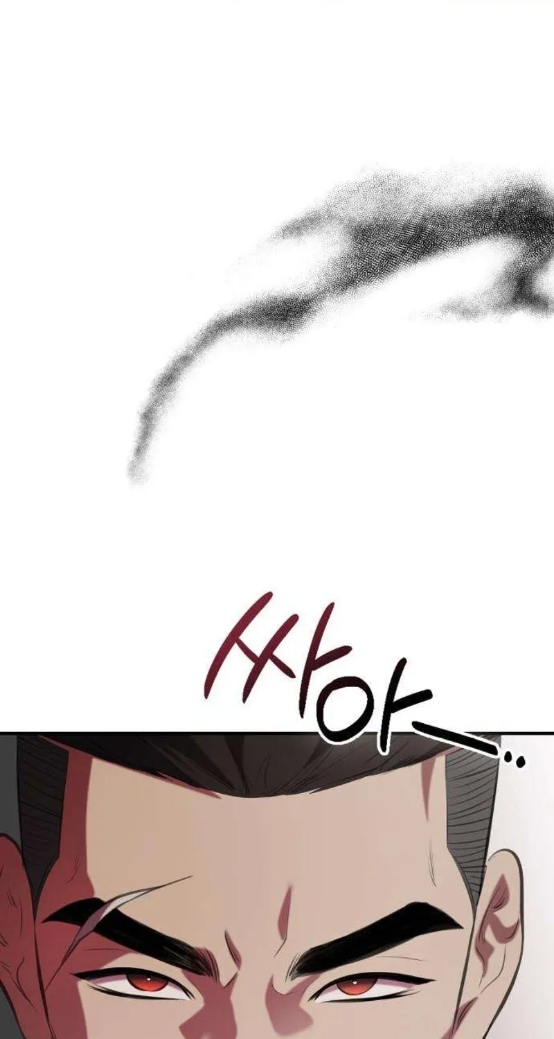 Read Preserved chapter 10 image 131 on Lezhin