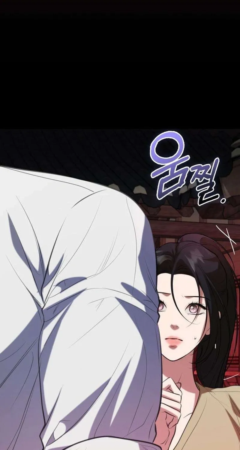 Read Preserved chapter 10 image 133 on Lezhin