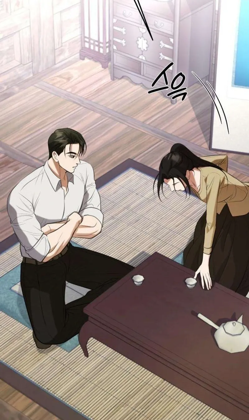 Read Preserved chapter 10 image 14 on Lezhin