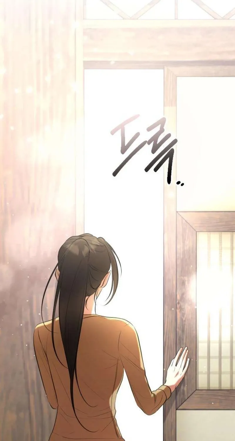 Read Preserved chapter 10 image 17 on Lezhin