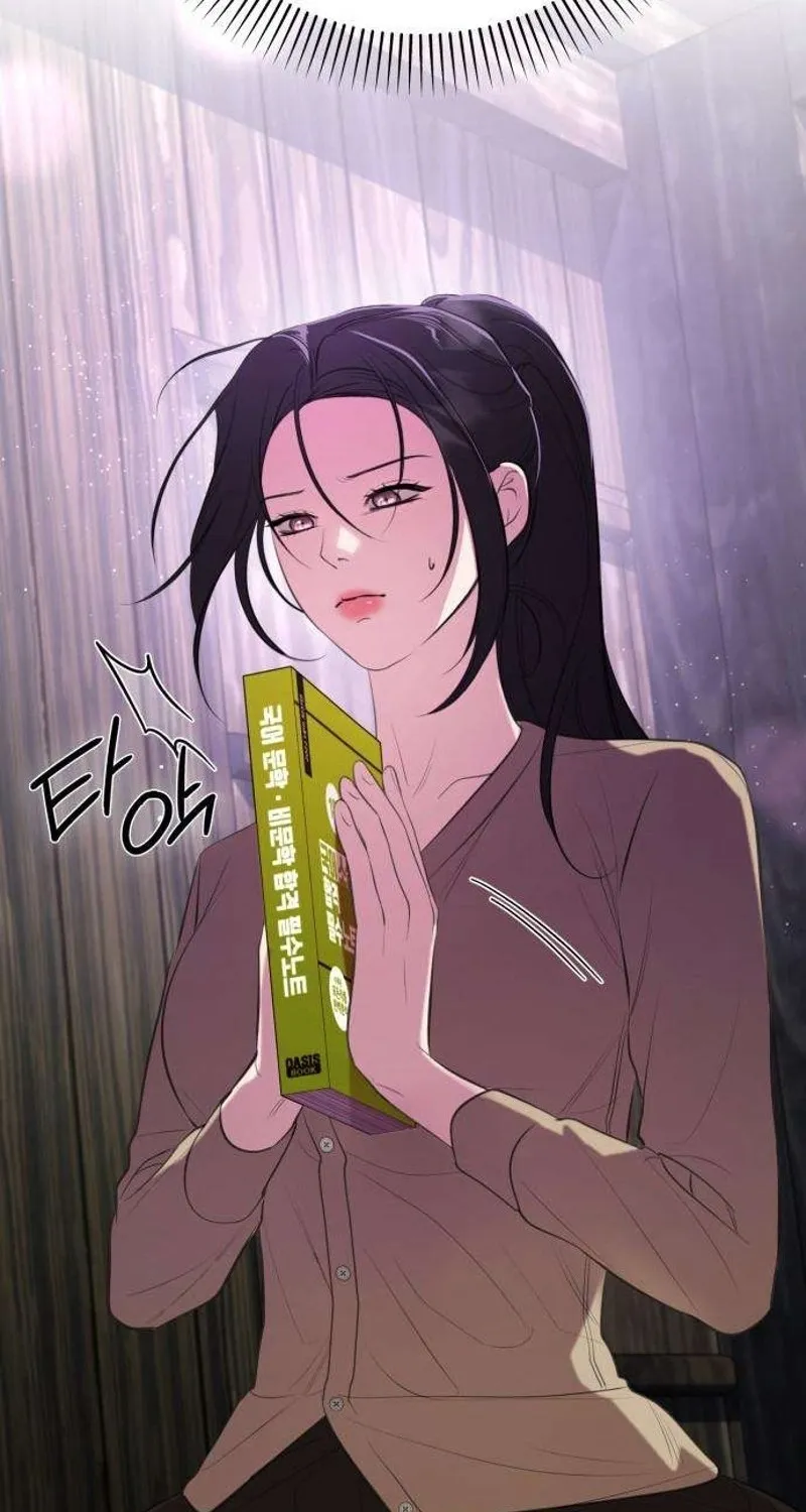 Read Preserved chapter 10 image 35 on Lezhin