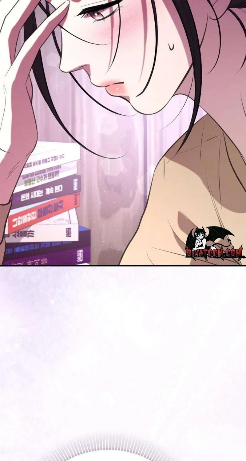 Read Preserved chapter 10 image 39 on Lezhin