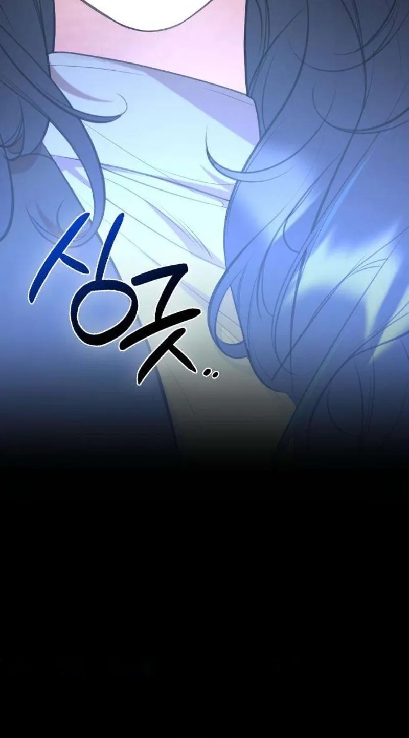 Read Preserved chapter 10 image 4 on Lezhin