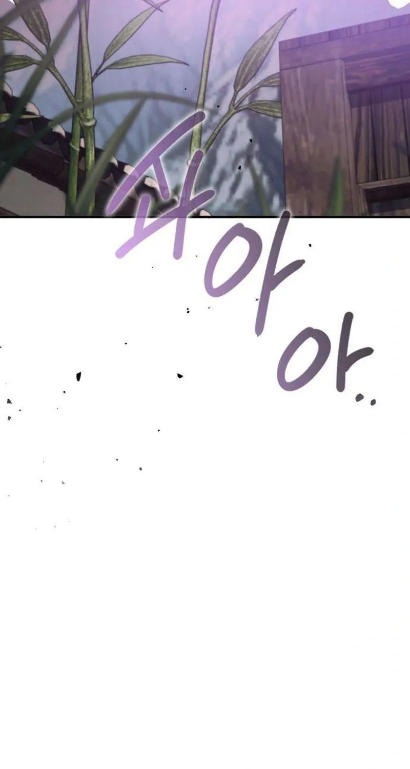 Read Preserved chapter 10 image 42 on Lezhin