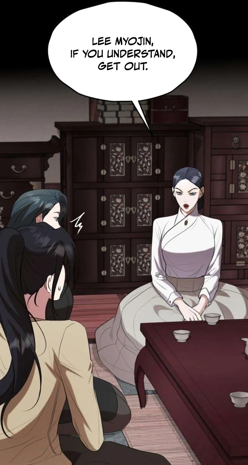 Read Preserved chapter 10 image 5 on Lezhin