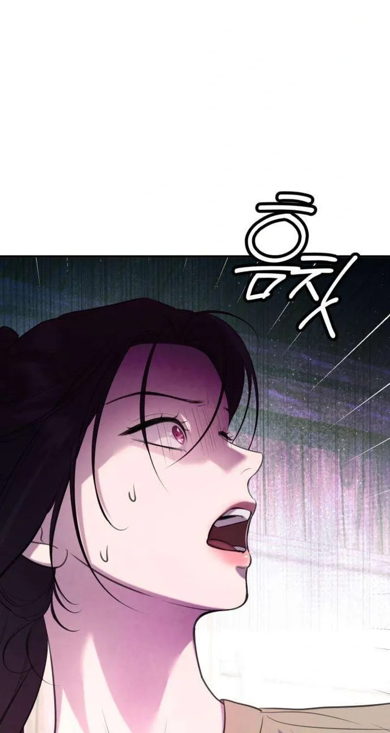 Read Preserved chapter 10 image 51 on Lezhin