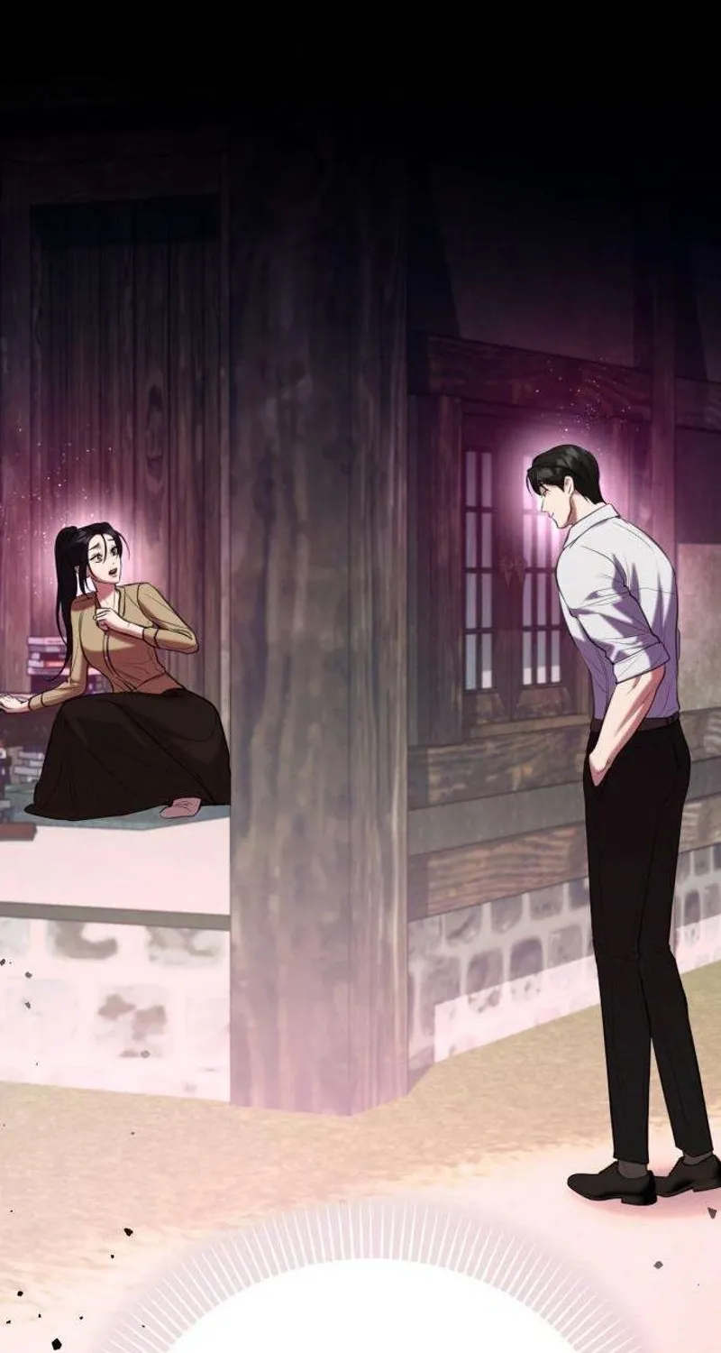 Read Preserved chapter 10 image 54 on Lezhin