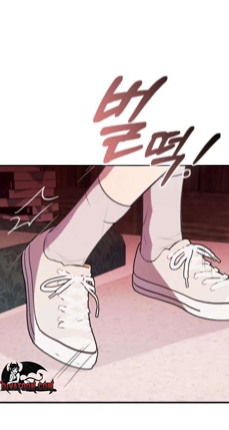 Read Preserved chapter 10 image 58 on Lezhin