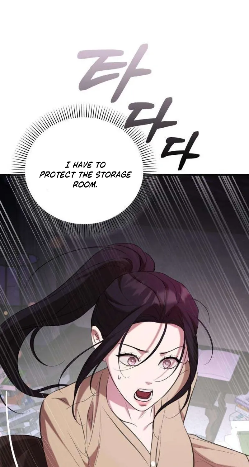 Read Preserved chapter 10 image 60 on Lezhin