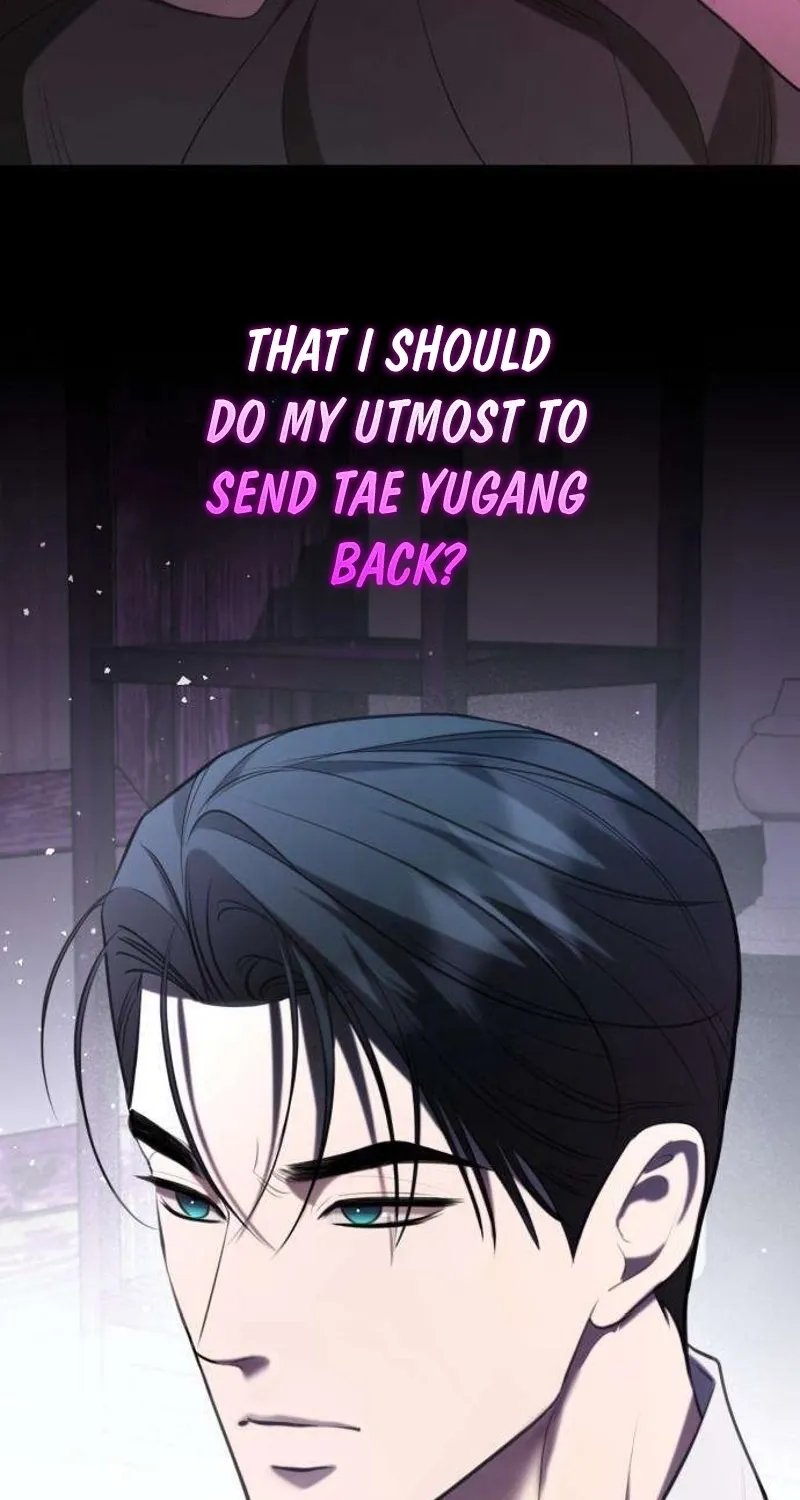 Read Preserved chapter 10 image 8 on Lezhin