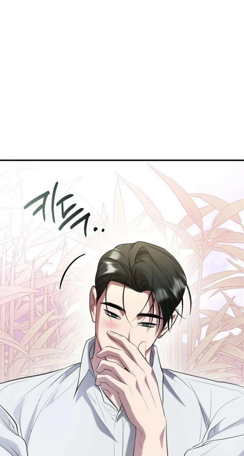 Read Preserved chapter 10 image 80 on Lezhin
