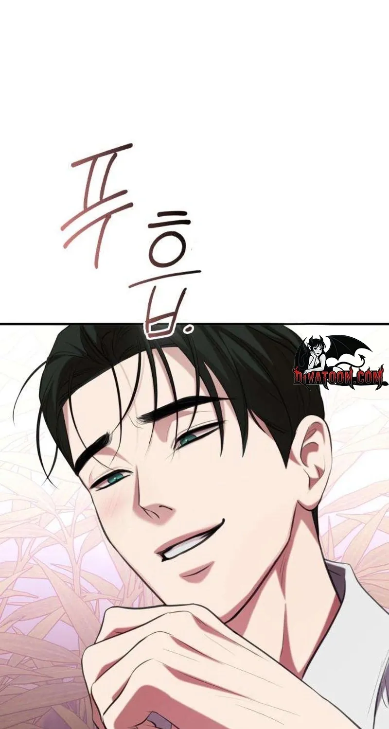 Read Preserved chapter 10 image 88 on Lezhin