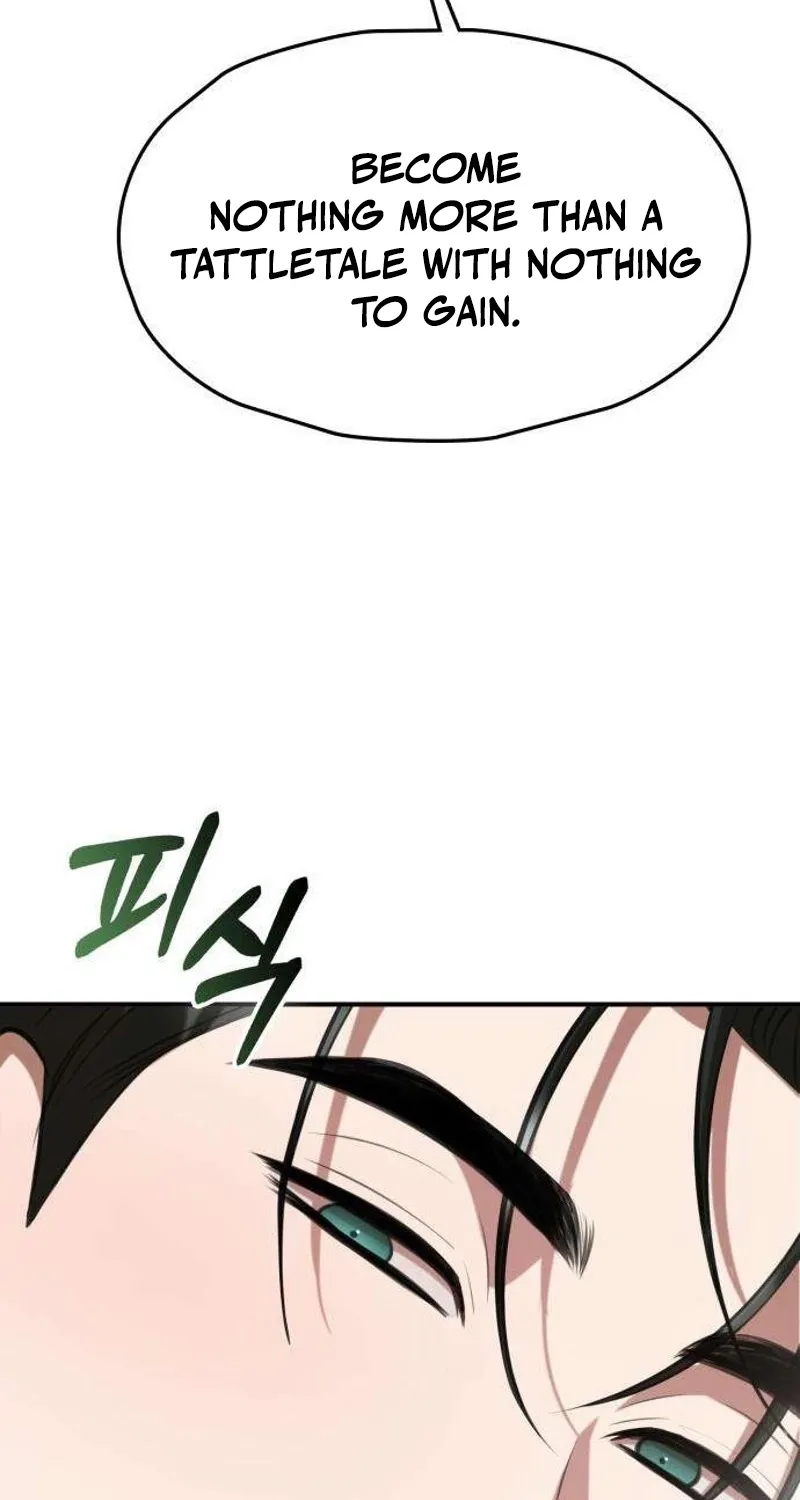 Read Preserved chapter 10 image 93 on Lezhin
