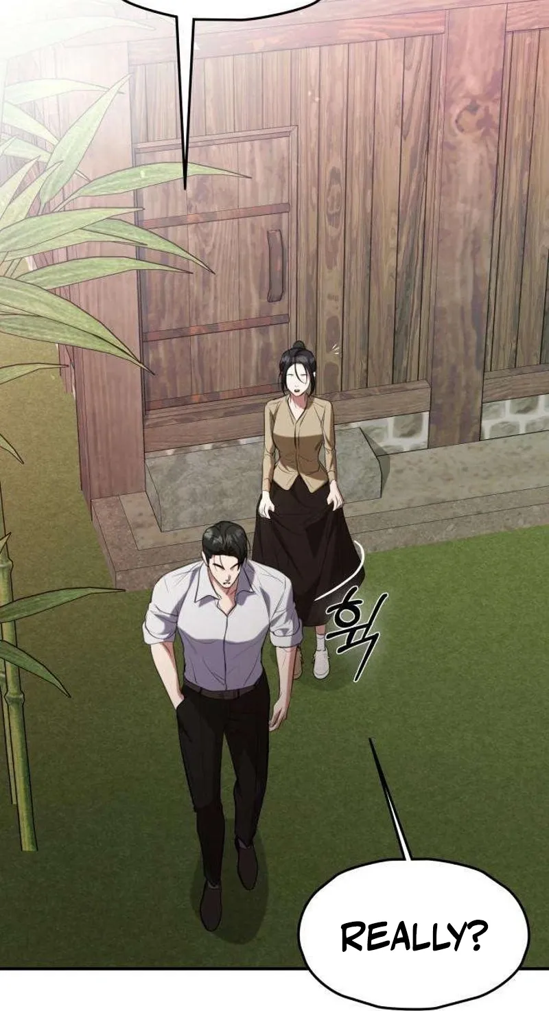 Read Preserved chapter 10 image 95 on Lezhin