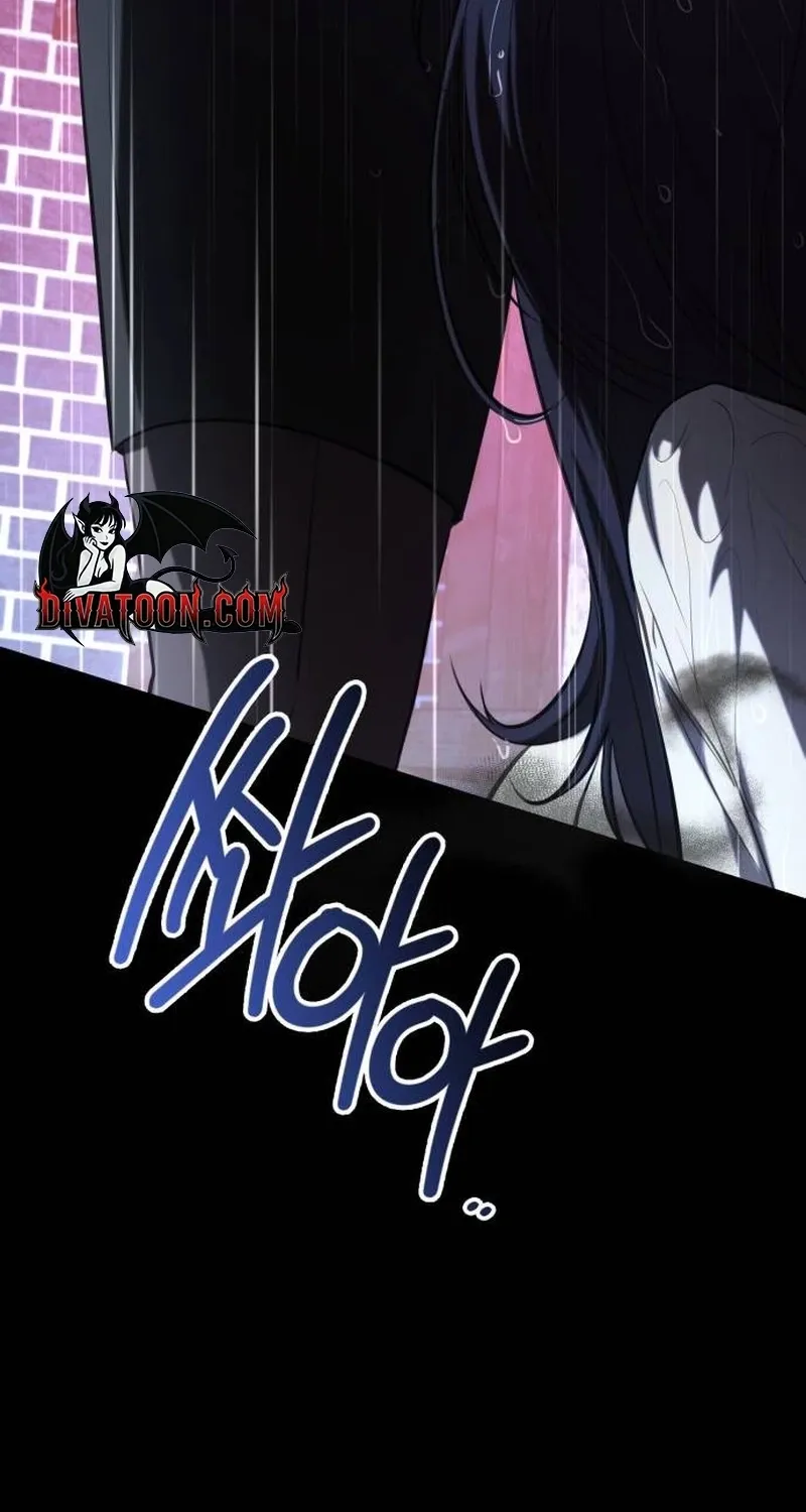 Read Preserved chapter 11 image 107 on Lezhin