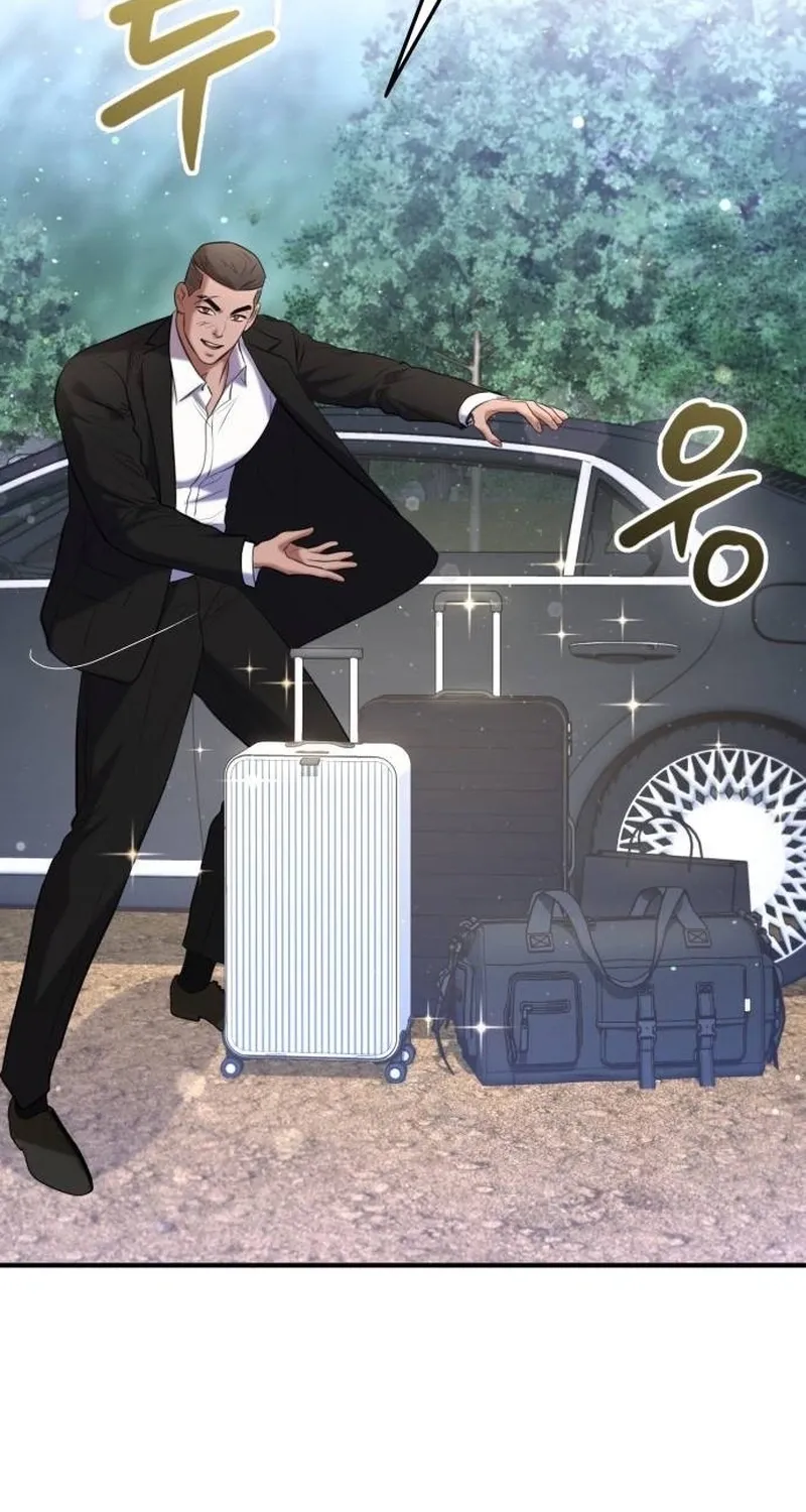 Read Preserved chapter 11 image 11 on Lezhin