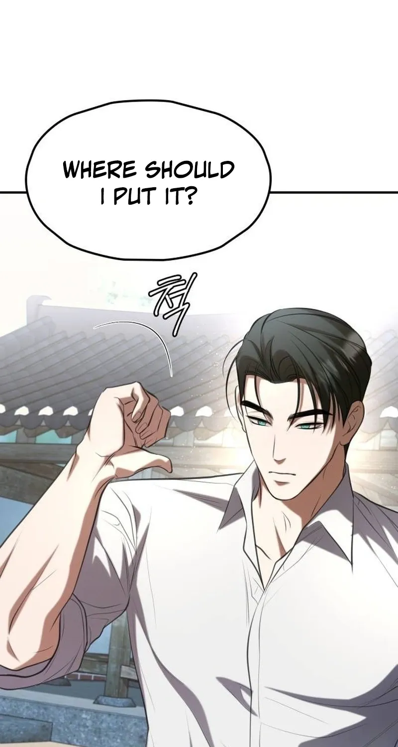 Read Preserved chapter 11 image 12 on Lezhin