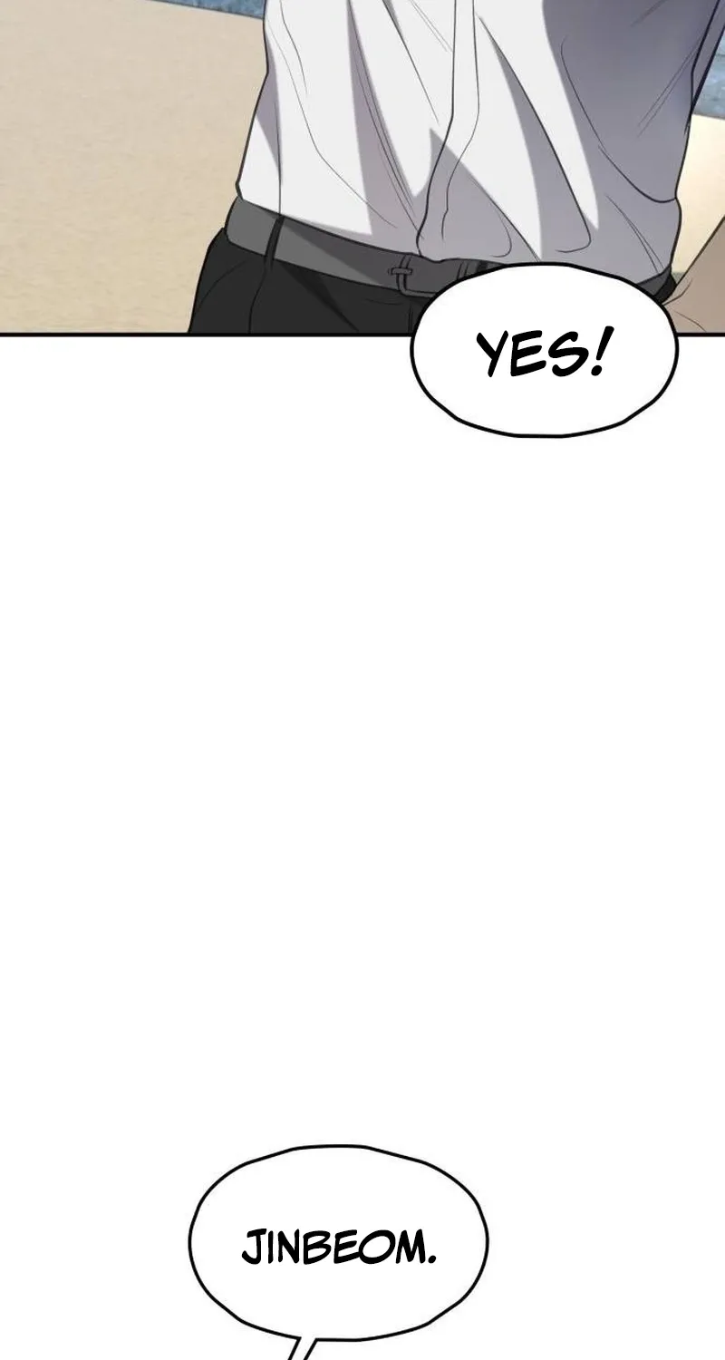 Read Preserved chapter 11 image 13 on Lezhin