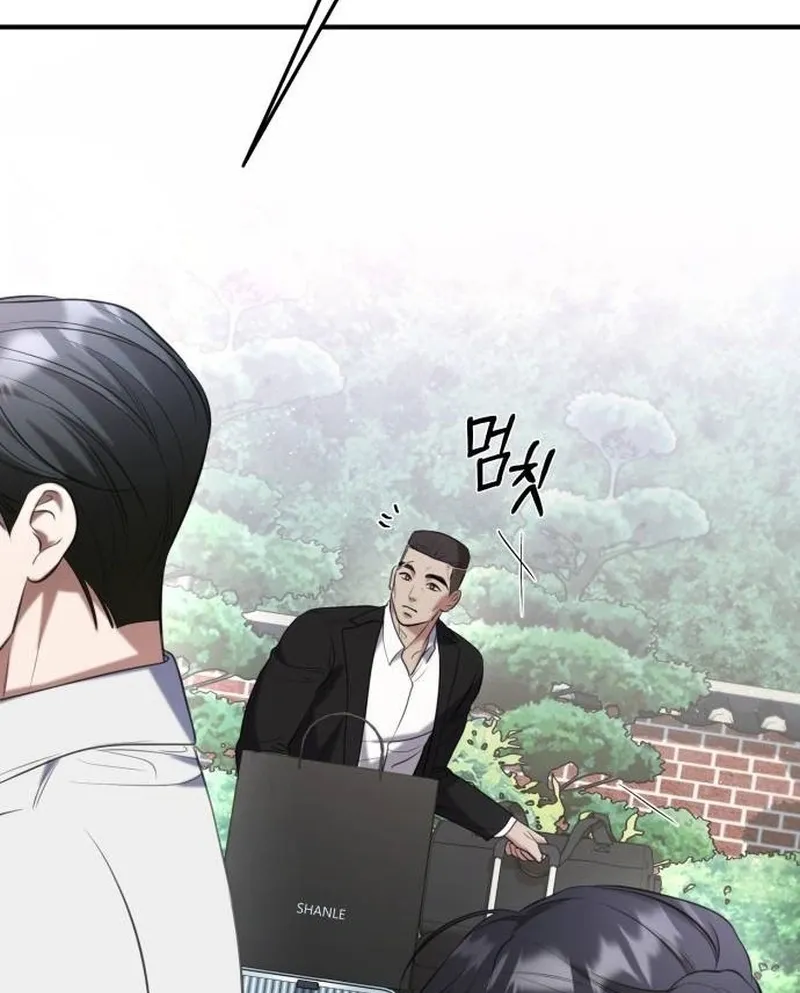 Read Preserved chapter 11 image 14 on Lezhin