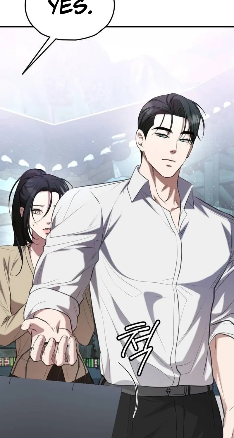 Read Preserved chapter 11 image 17 on Lezhin