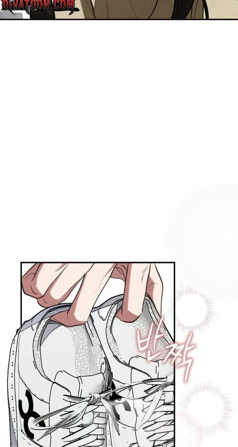 Read Preserved chapter 11 image 23 on Lezhin