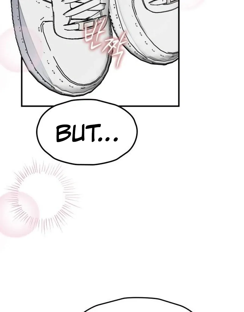 Read Preserved chapter 11 image 24 on Lezhin