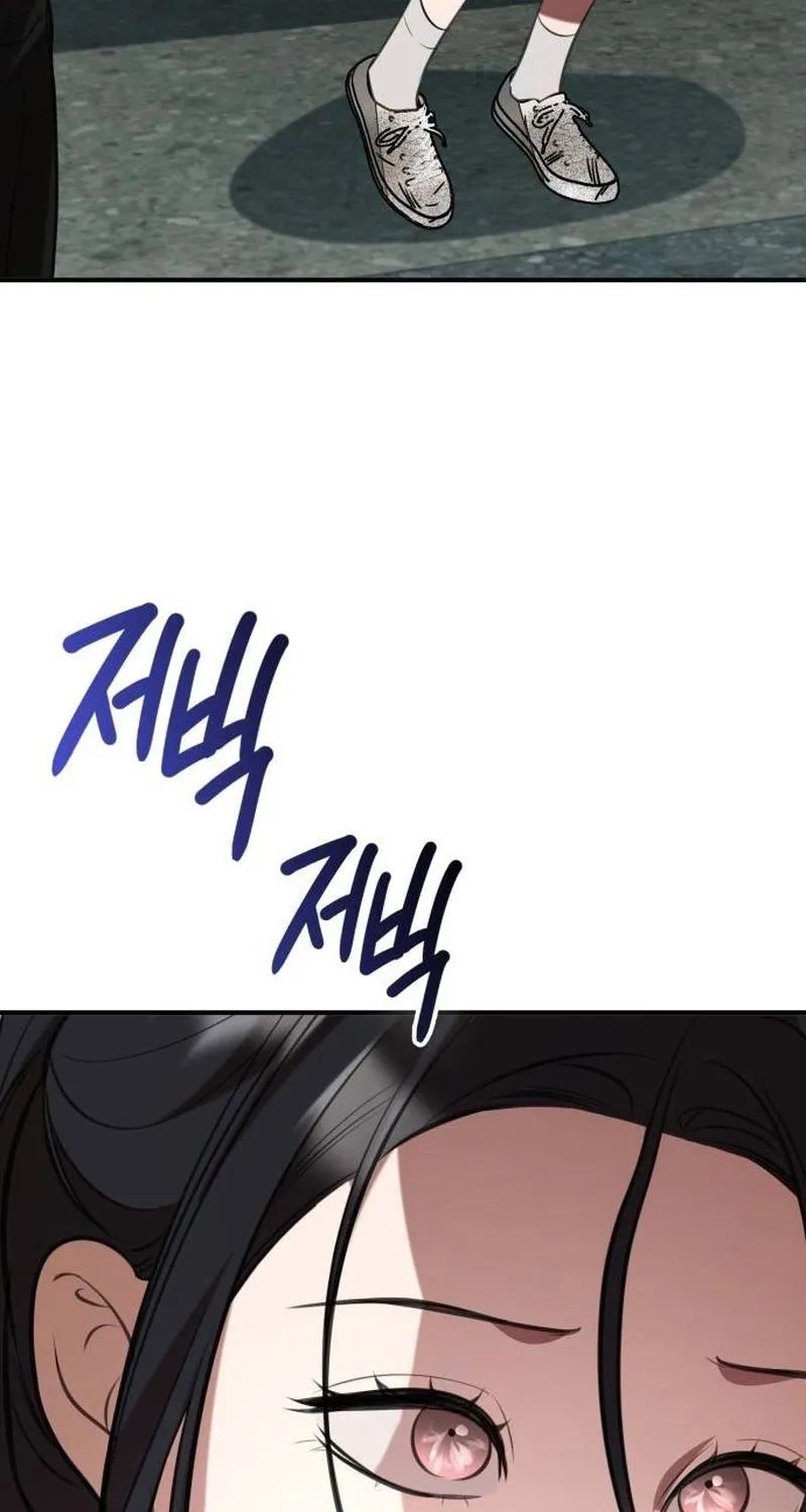 Read Preserved chapter 11 image 26 on Lezhin