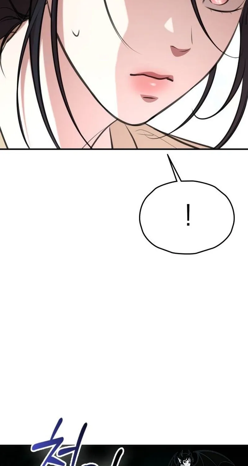 Read Preserved chapter 11 image 27 on Lezhin
