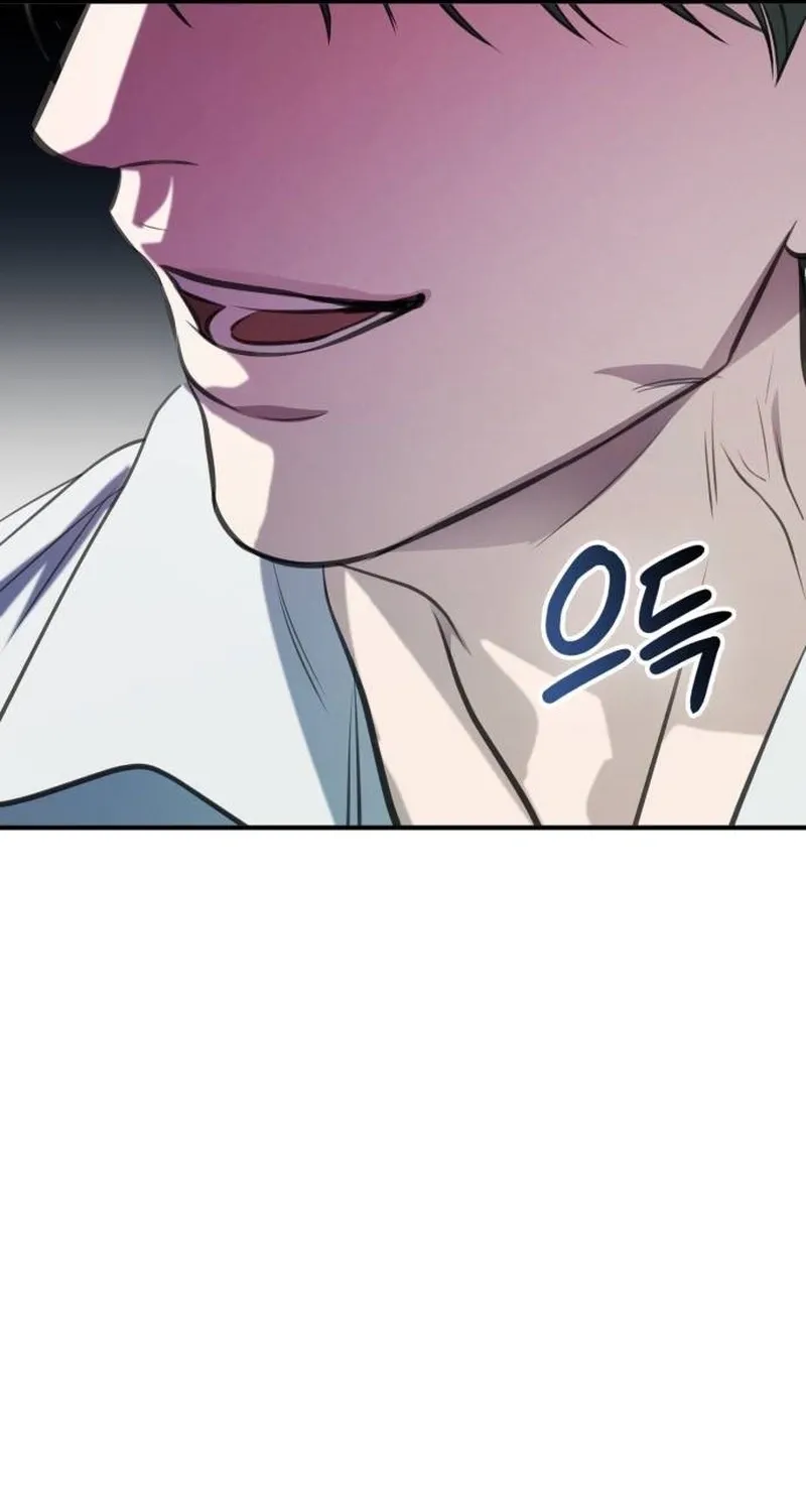 Read Preserved chapter 11 image 30 on Lezhin