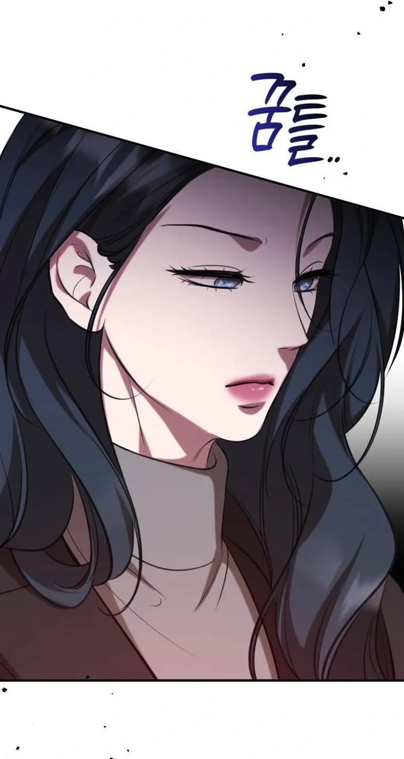 Read Preserved chapter 11 image 41 on Lezhin