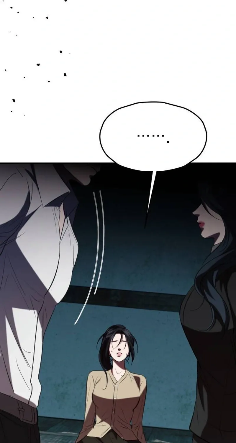 Read Preserved chapter 11 image 42 on Lezhin