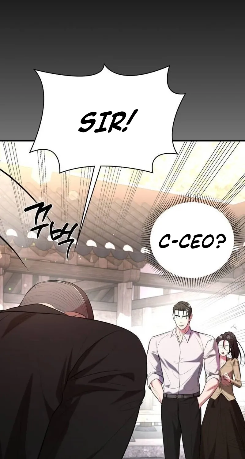 Read Preserved chapter 11 image 5 on Lezhin