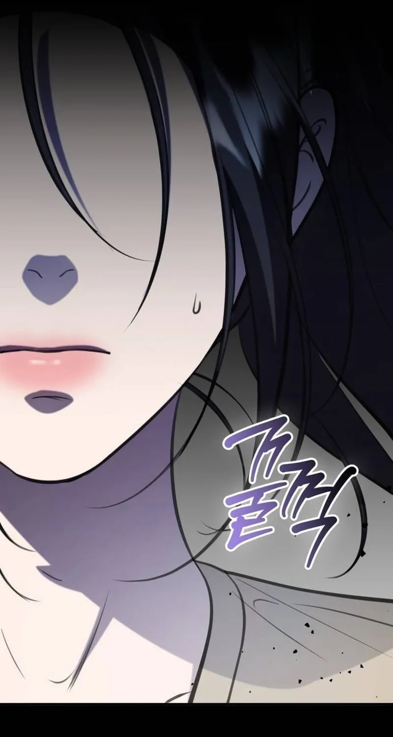Read Preserved chapter 11 image 50 on Lezhin
