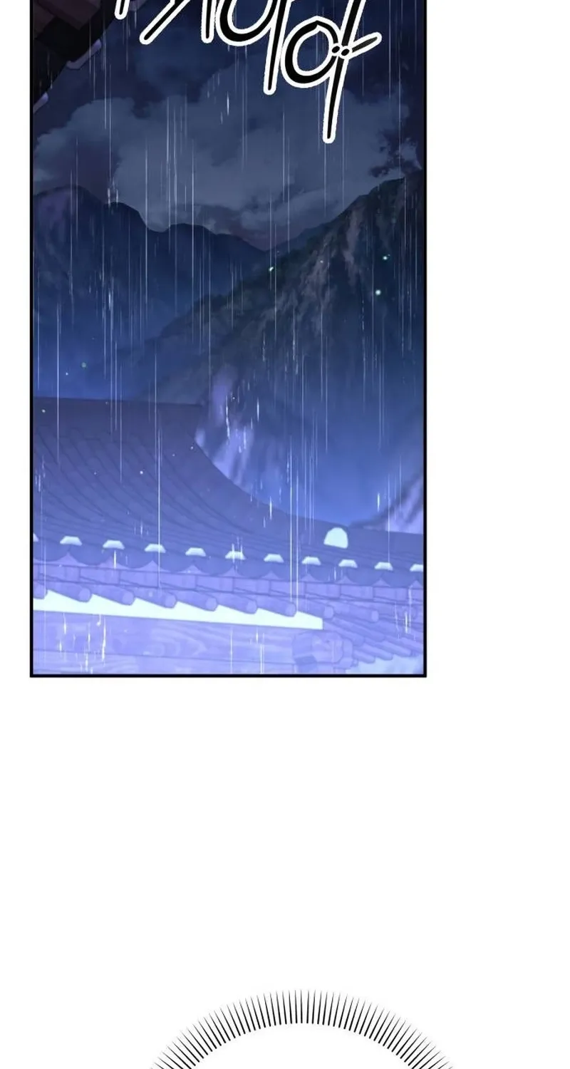 Read Preserved chapter 11 image 58 on Lezhin