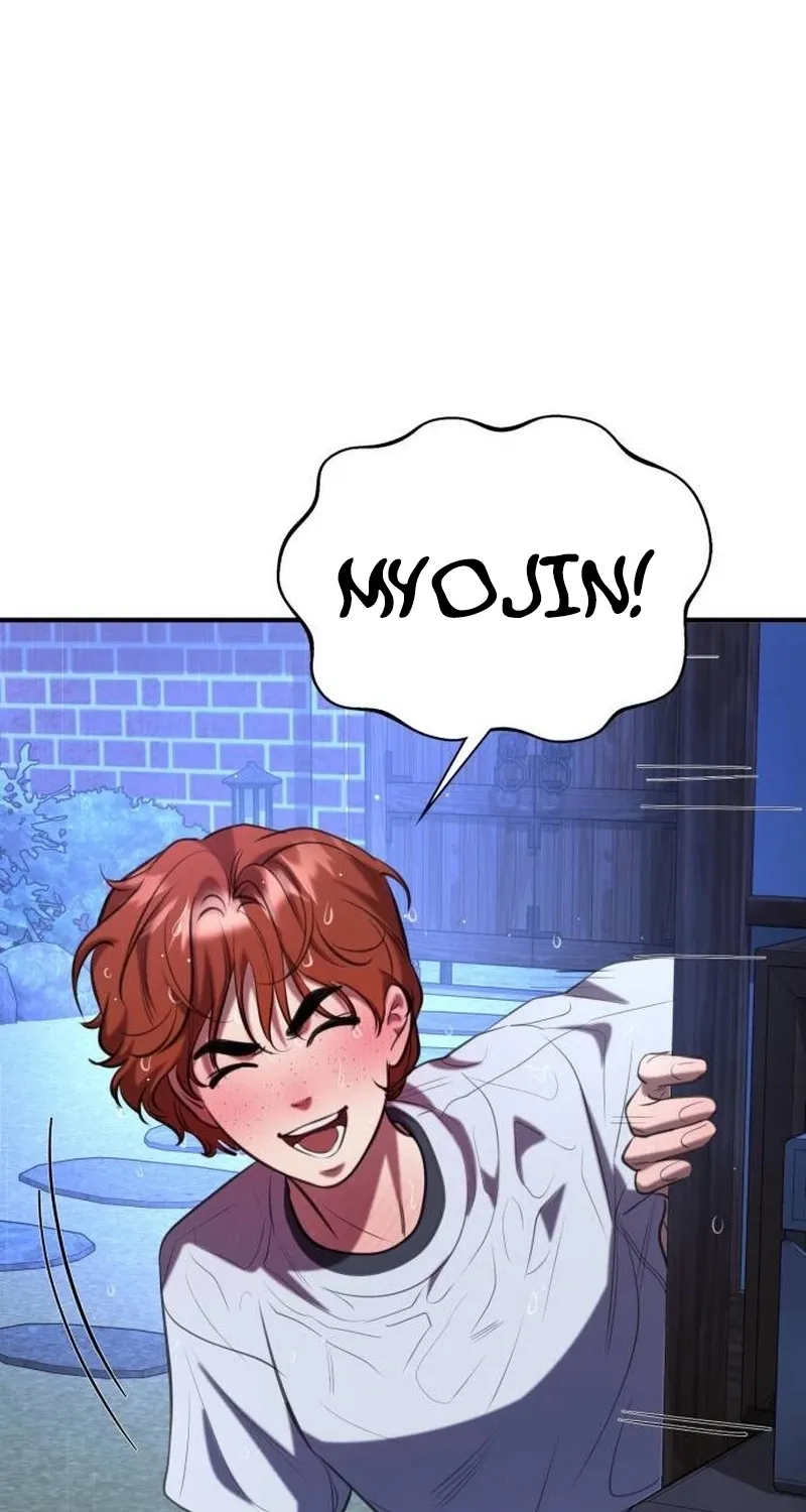 Read Preserved chapter 11 image 68 on Lezhin